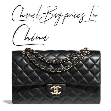 chanel bag from china|chanel bags china wholesale.